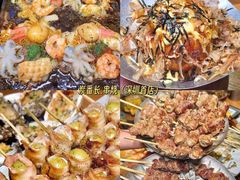 -川味堂·四川豆花(八卦岭店)