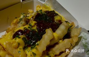 Pepper Beef with French Fries