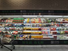 -大族广场Mall&More