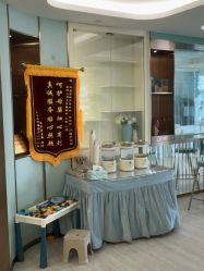 -华美国际月子会所(合生店)