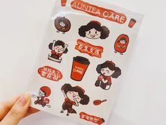 -AunteaCare姨妈热饮(琶洲店)