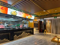 -不倒翁·安徽名菜楼(步行街店)
