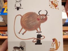 -西西弗书店&矢量咖啡(凯德晶萃广场店)