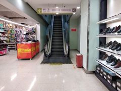 -华润万家(天河东店)