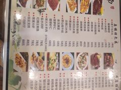 -印象江南(东栅店)