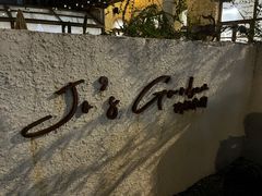 -Jo's Garden