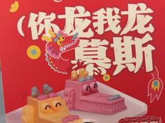 -海底捞火锅(佳兆业广场店)