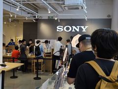 -Sony Store 索尼(上海淮海中路店)