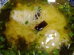 -永华米粉(总店)