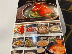 -福满楼·海鲜酒家(福永益田店)