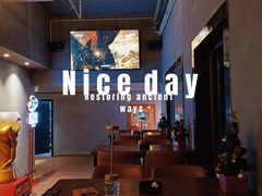 -顽啤熊·酒客酒馆(苏城夜景必选店)