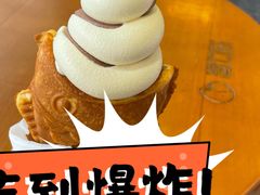 -高力乐面包咖啡厅(西塔店)