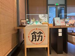 -长风拔筋养身(阿里中心店)