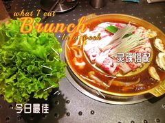 -小牛哈尼韩式水煎肉(万象城店)