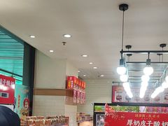 -味多美蛋糕(安定门店)