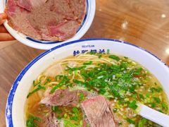 -丝路伊兰·兰州牛肉面(牛街总店)