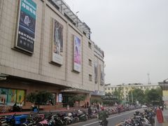 -吉野家(京北大世界店)