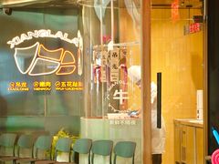 -深圳来福士广场