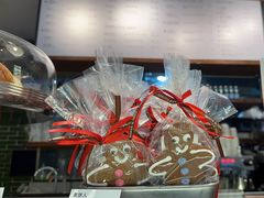 -BAKER&SPICE(国金中心商场店)