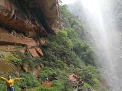 -赤水丹霞旅游区·佛光岩