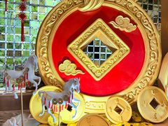 -北京康莱德酒店