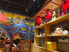-有喜屋·烧鸟·居酒屋(三钢里店)