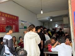 -丁记面馆(凤凰店)
