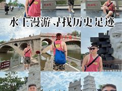 -赵州桥景区