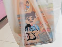 -爸爸糖吐司面包(武汉汉阳万达店)