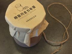 -喜茶(佛山顺德大良东乐路店)