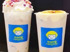 -快乐柠檬happylemon(日月光店)