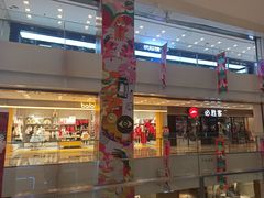 -凯德广场(武胜路店)