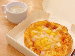 -萨莉亚意式餐厅(黄埔大沙地店)