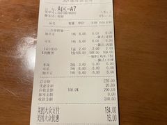 雪碧-胖哥俩肉蟹煲(永旺店)