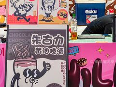 -VT101维多利广场