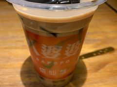 -八婆婆烧仙草(曾厝垵店)