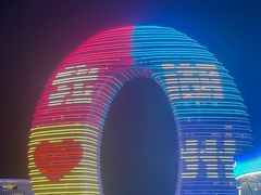 -湖州太湖旅游度假区-月亮广场