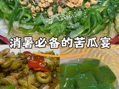 -横岗朋仔餐厅