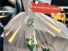 打包-大鸽饭(体育西路店)