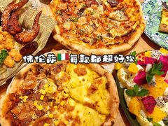 -盘炉forenza·云贵川融合小食堂 ( 钟楼中柳巷店)