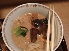 -赵记玄面(市府恒隆广场店)