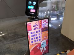 -SOHO尚都