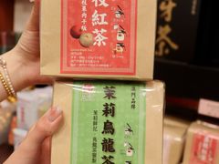 -华联发展销售中心(十月初五街店)