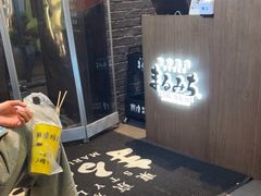 -龙湖杭州滨江天街