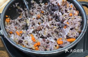 Five Grains Prosperity Rice