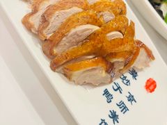 -全聚德(前门店)