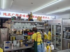 -百花传统甜品店(原址店)