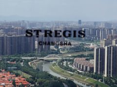 -Social 秀西餐厅-长沙瑞吉酒店(运达店)