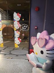 -花隐·美芙炫海菲秀皮肤管理中心