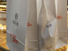 -拾味中点(泺文路店)